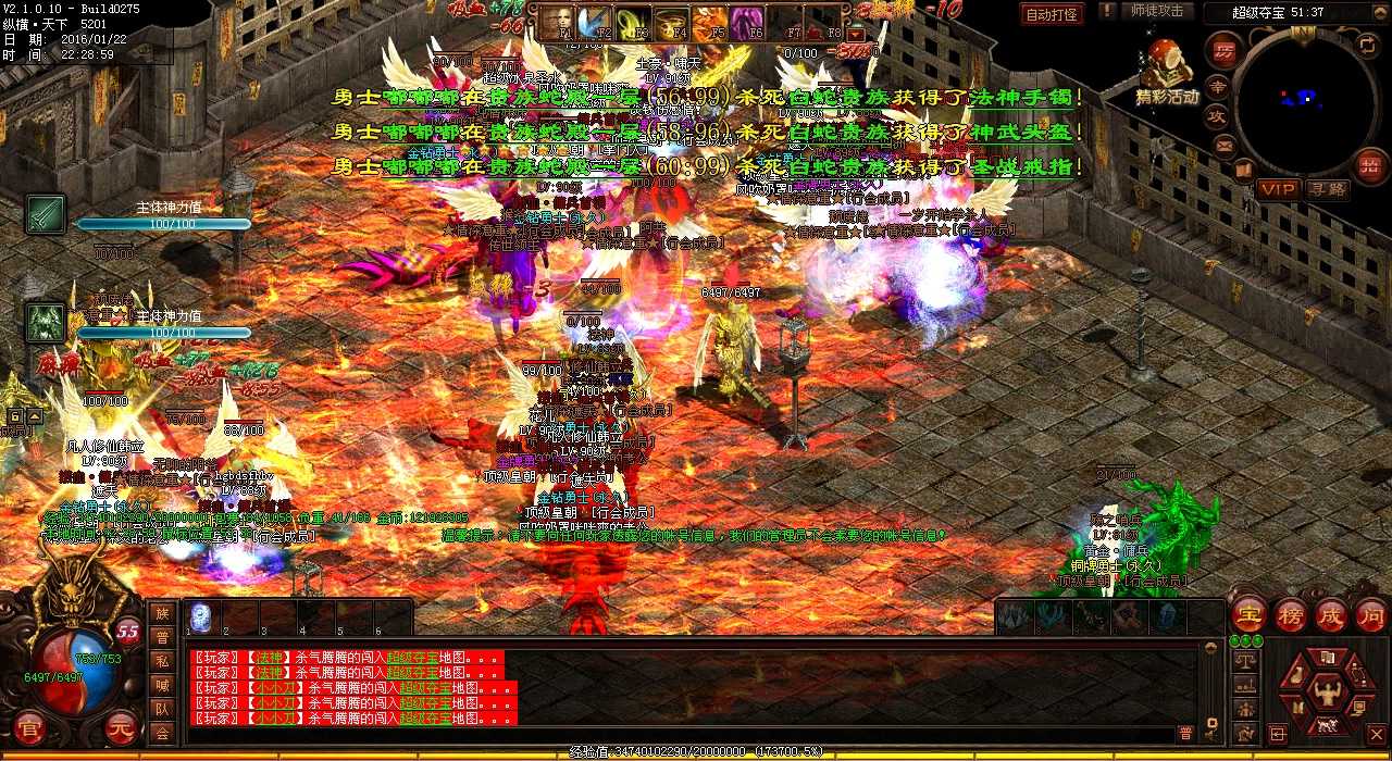 【攻略】探索地下宫殿隐藏秘境